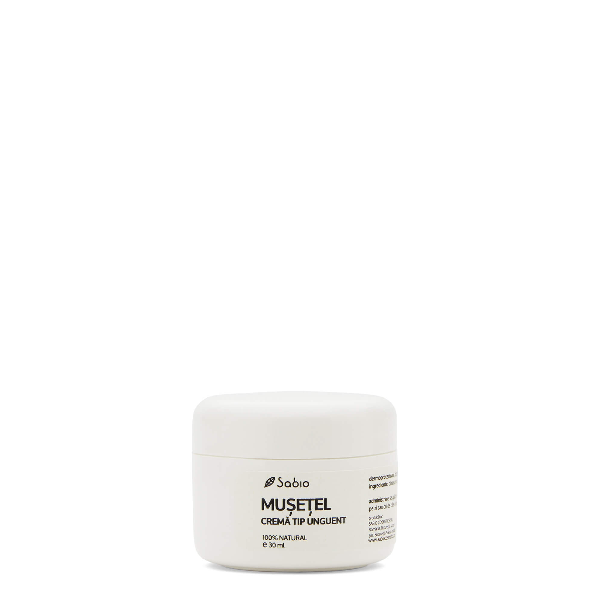 Chamomile ointment
